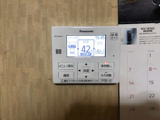 画像の説明