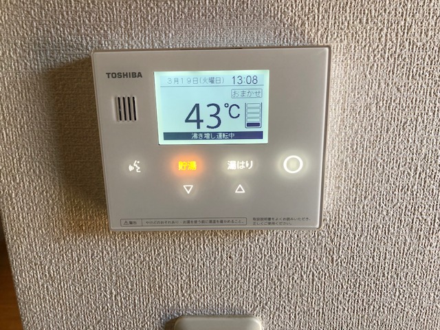 画像の説明