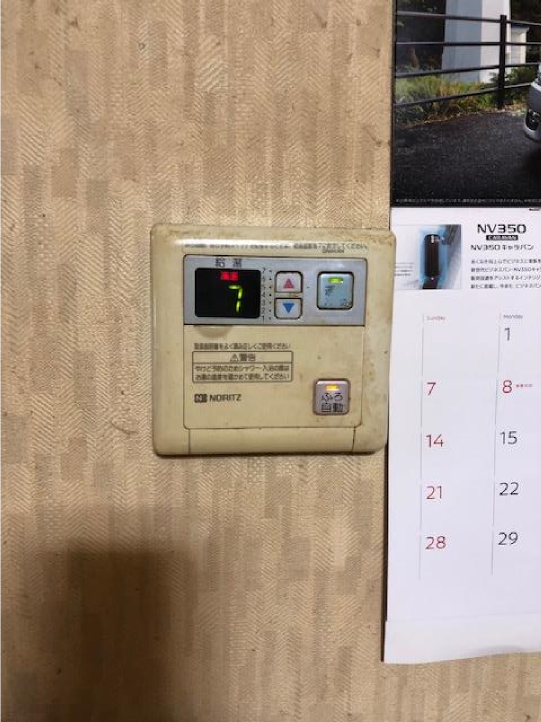 画像の説明